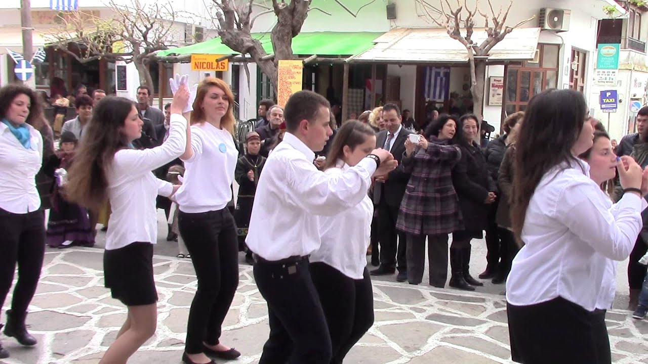 ΕΠΑΛ ΦΙΛΟΤΙΟΥ ΝΑΞΟΥ 25η ΜΑΡΤΙΟΥ 2016..... ΧΟΡΕΥΤΙΚΟ !!!!!!