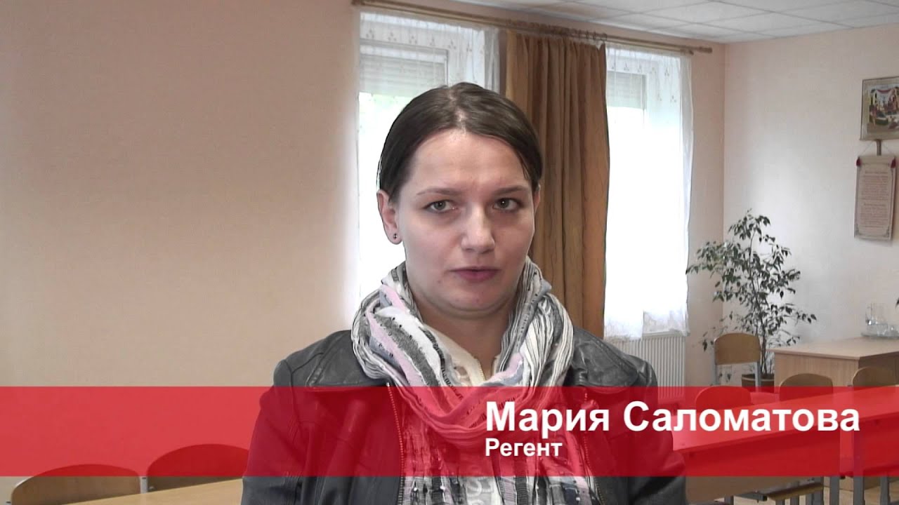 Наша Жизнь. Клирос