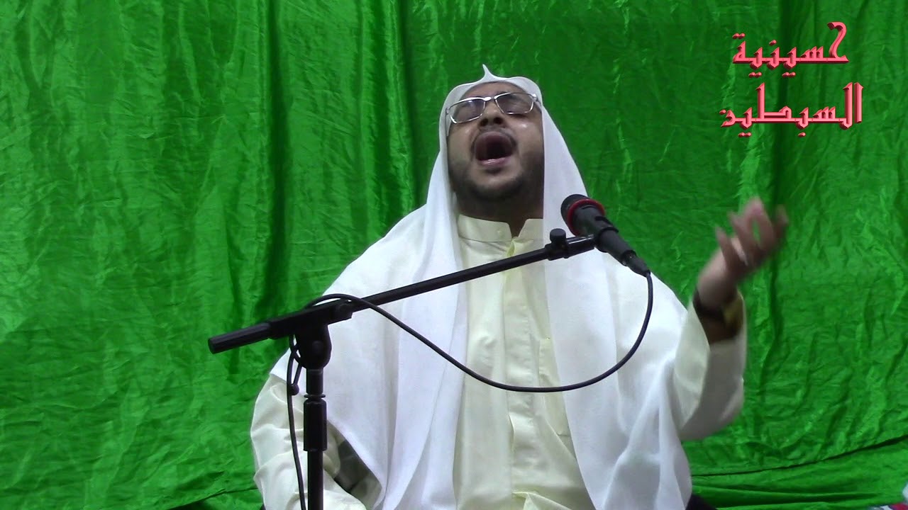 الشيخ عدنان الشيخ صالح - سفرة أم البنين عليها السلام