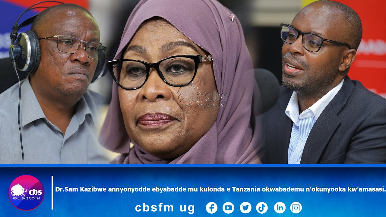 Доктор А.С. Сэм Казибве описывает инцидент со стрельбой в Танзании.