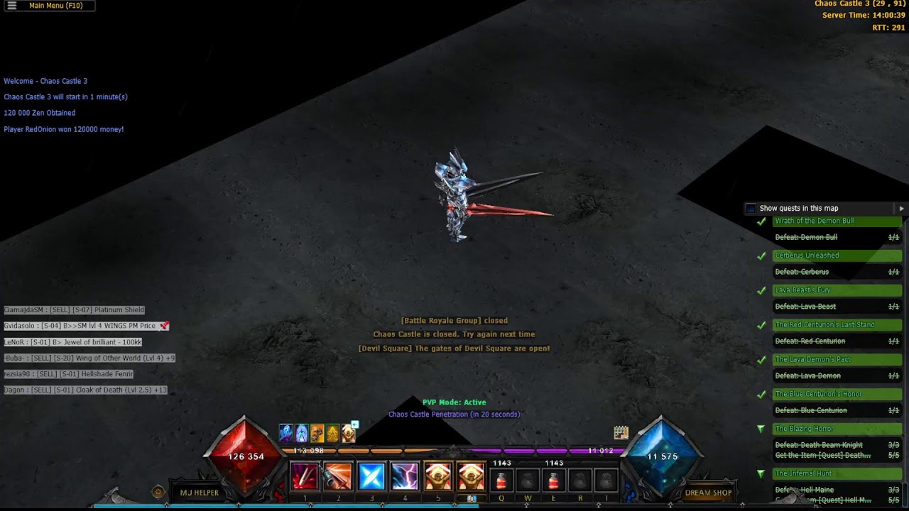 Mu Dream 2025 (11/2)