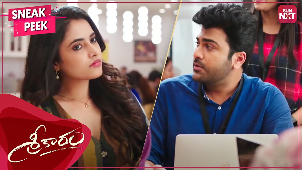 Sharwanand rejects Priyanka's Coffee Date Offer | Sreekaram | Telugu | Full Movie on SUN NXT