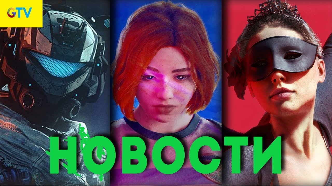 [4K]  СВЕЖИЕ ИГРОВЫЕ НОВОСТИ Starfield, The Finals, Gray Zone Warfare, inZOI, Distortion  (2024)