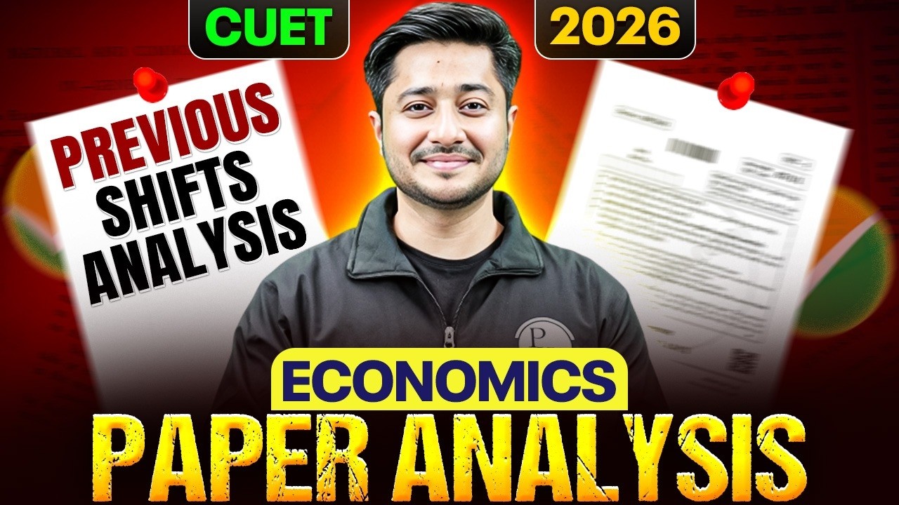 CUET Economics 2026 Paper Analysis | Shift & Date Wise + Answer Key | By Amaan Sir