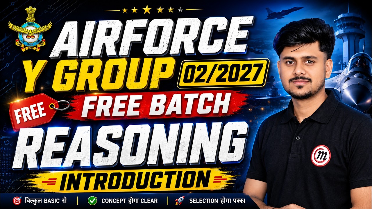 Airforce Y Group Classes 2026 | Reasoning Class 01 | Airforce Y Group Previous Year Question Paper