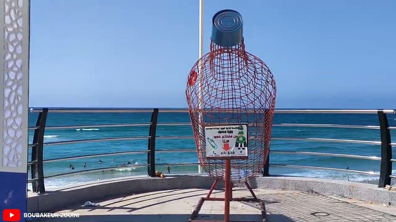 🔴 كورنيش مدينة #القالة  بحلته الجديدة    🇩🇿  ولاية #الطارف