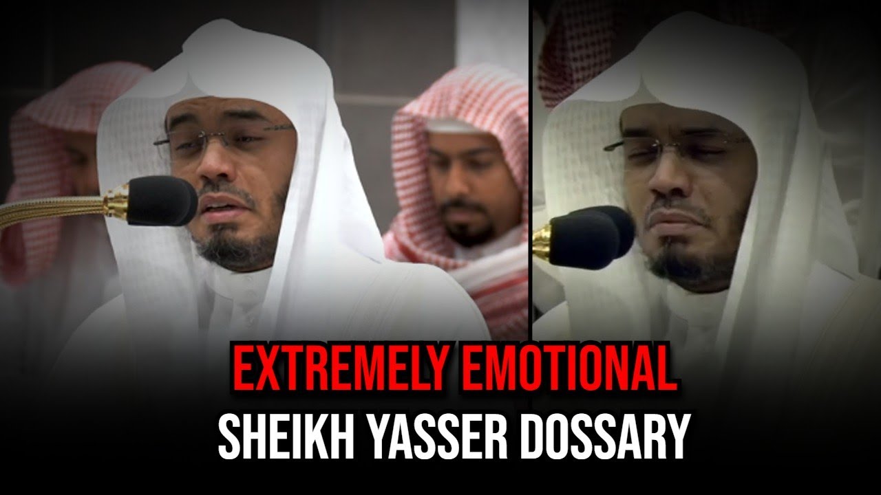 A Very Emotional and Crying Recitation of Surah Insan | Sheikh Yasser Dossary | #ياسر_الدوسري