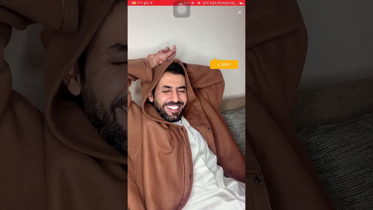 بث البدر بيقو ازار طقطقه.|