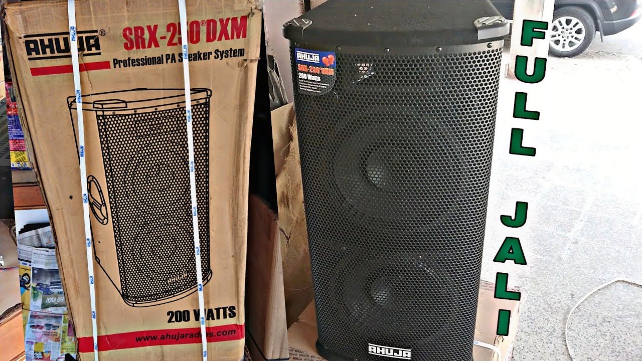 AHUJA SRX-250®DXM PA SPEAKER SYSTEMS UNBOXING & REVIEW