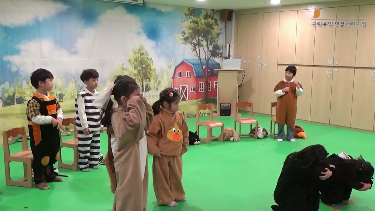 영어뮤지컬_유치부_브레멘음악대_Kids_English_Musical_Town Musicians of Bremen_Performance_Drama_Kindergarten