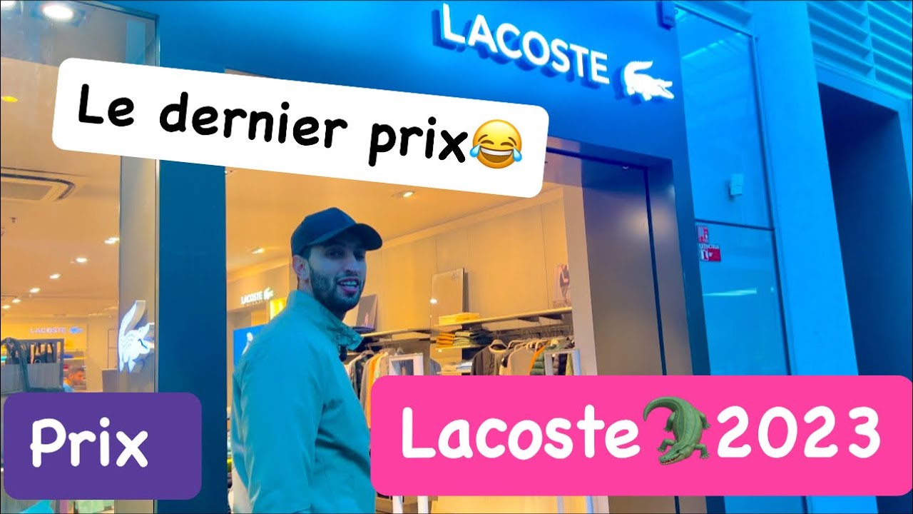 شاهد ردة فعل البائع عند lacoste عندما قلت له ساعدني في السعر 😅