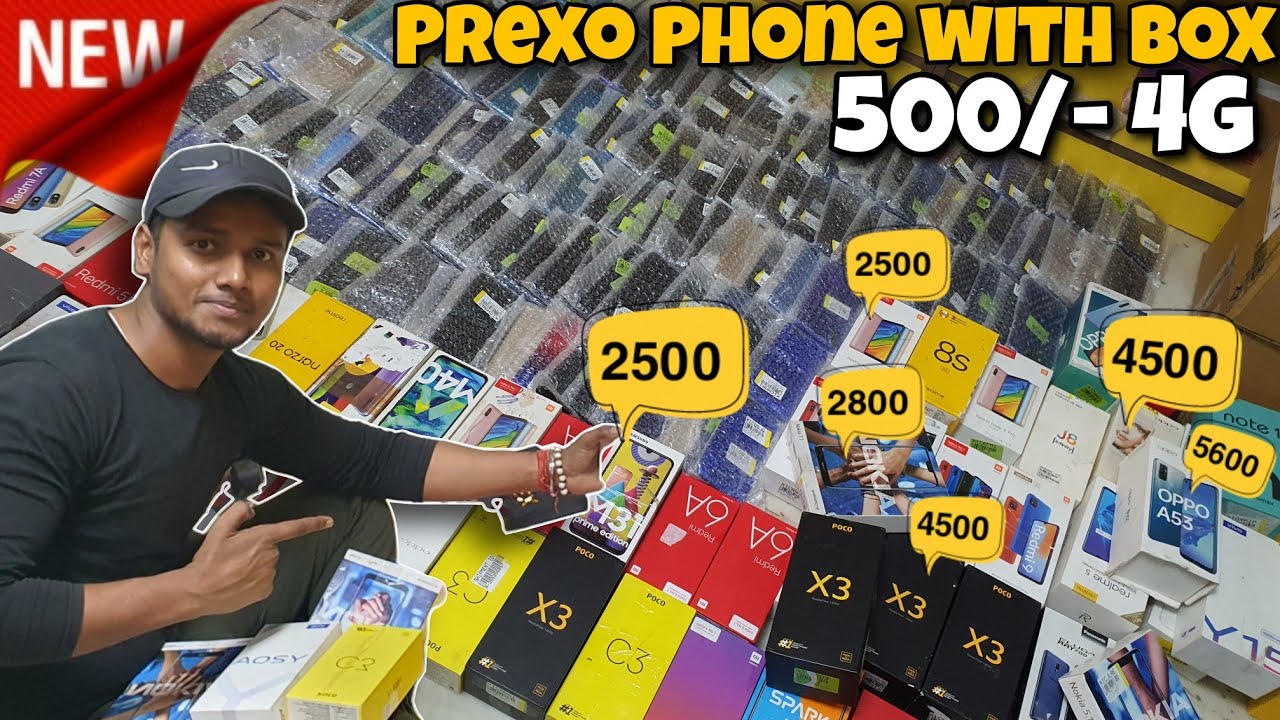 Biggest Prexo phones Wholesaler ||  Flipkart Second Hand Phones Cheapest Price मात्र 250/-