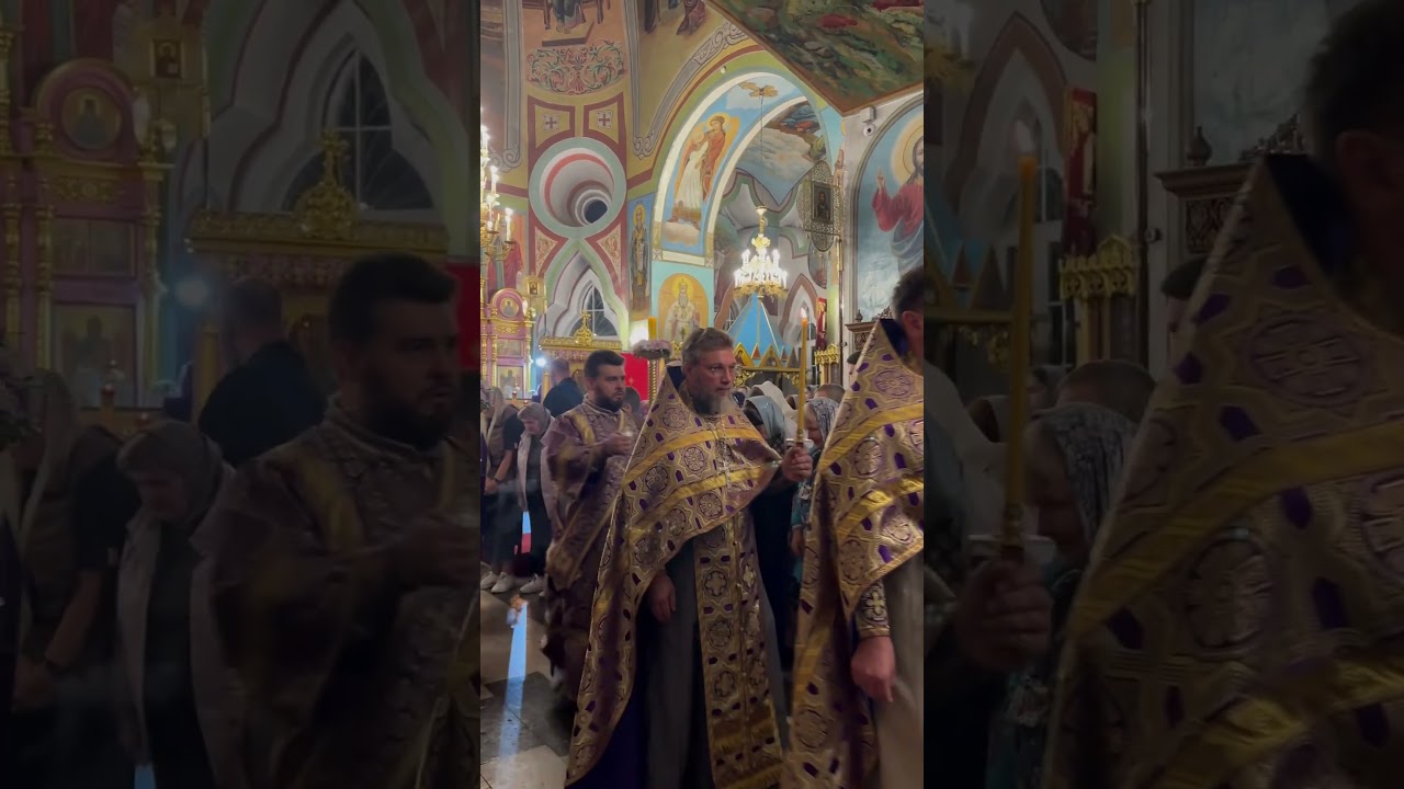 Воздвижение Честного и Животворящего Креста Господня