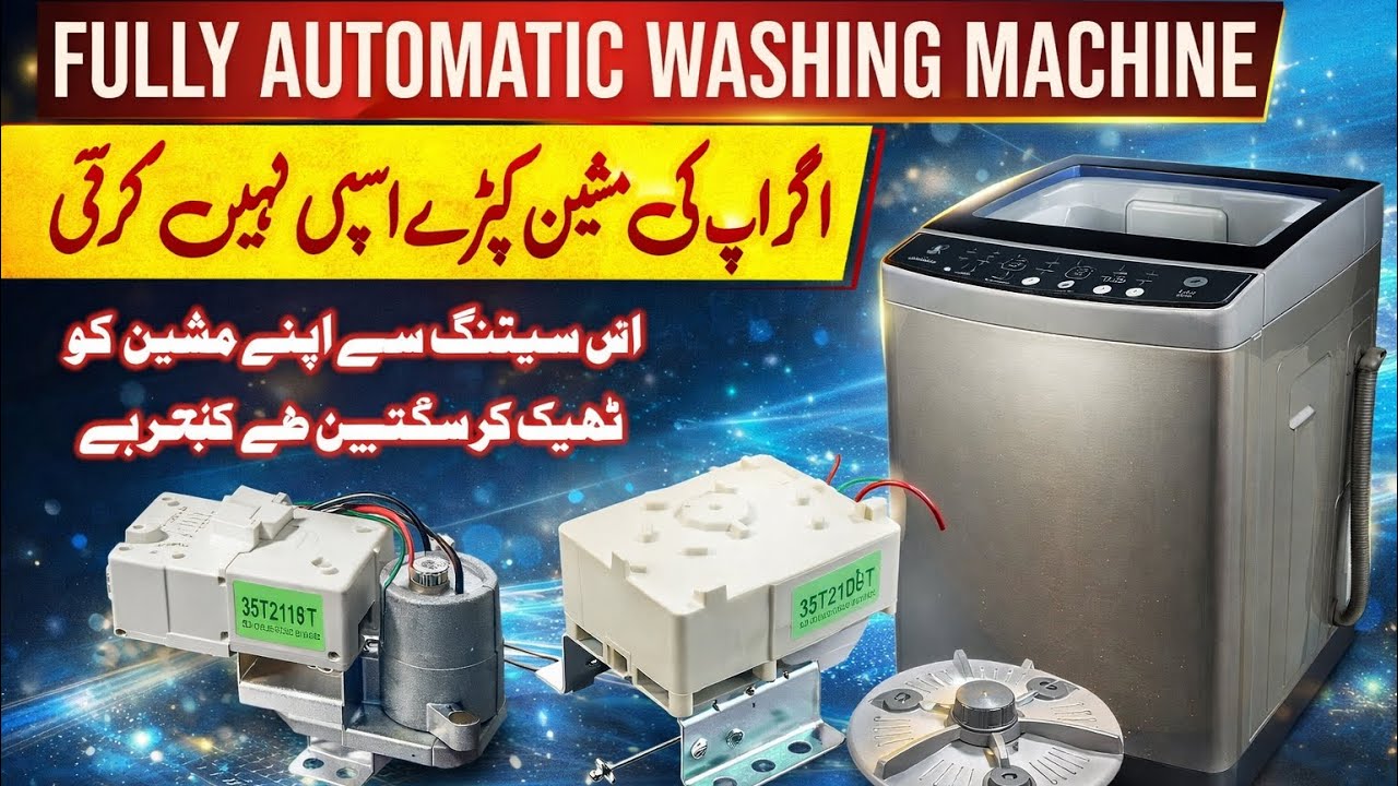 How to fix washing machine that won't spin // automatic washing machine repair