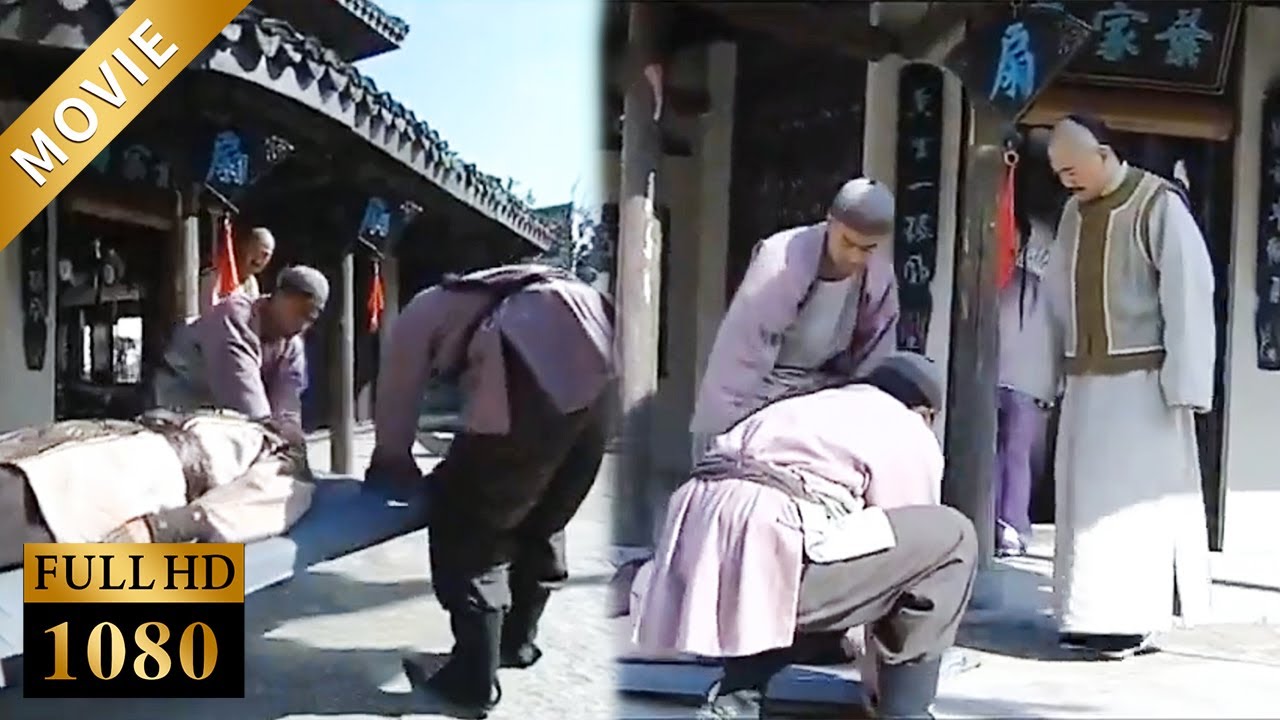 [Movie华语经典]郎中无意间救下的乞丐，竟是当今圣上身边的红人，一句话就揭开十几年的大秘密！