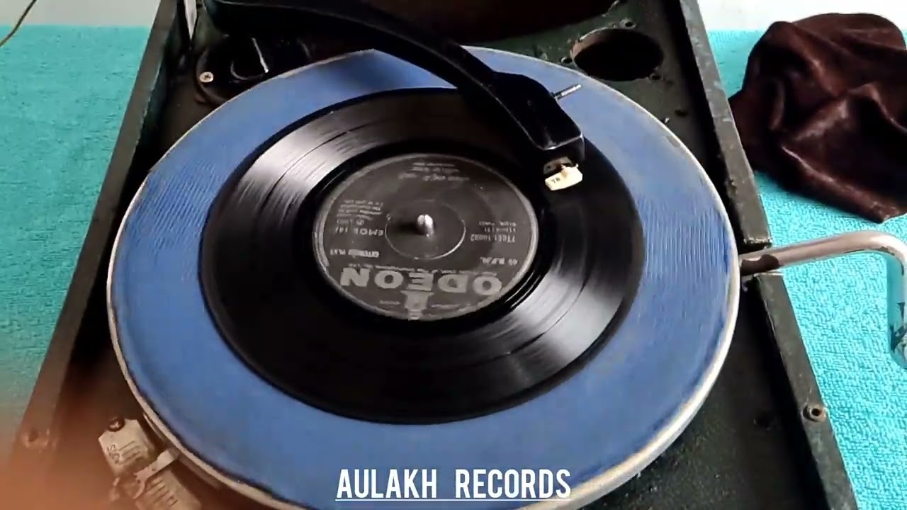 ਕਰੀਰ ਦਾ ਬੇਲਣਾ (1964) EMOE. 141 Singer - ਨਰਿੰਦਰ ਬੀਬਾ। #oldpunjabisongs