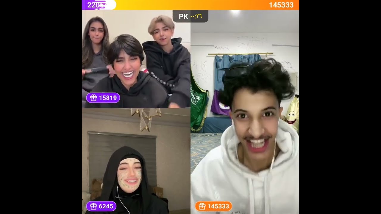 انتصار الشريف و بناتها مع علي و زياد و راشد😂ضحك موت😂