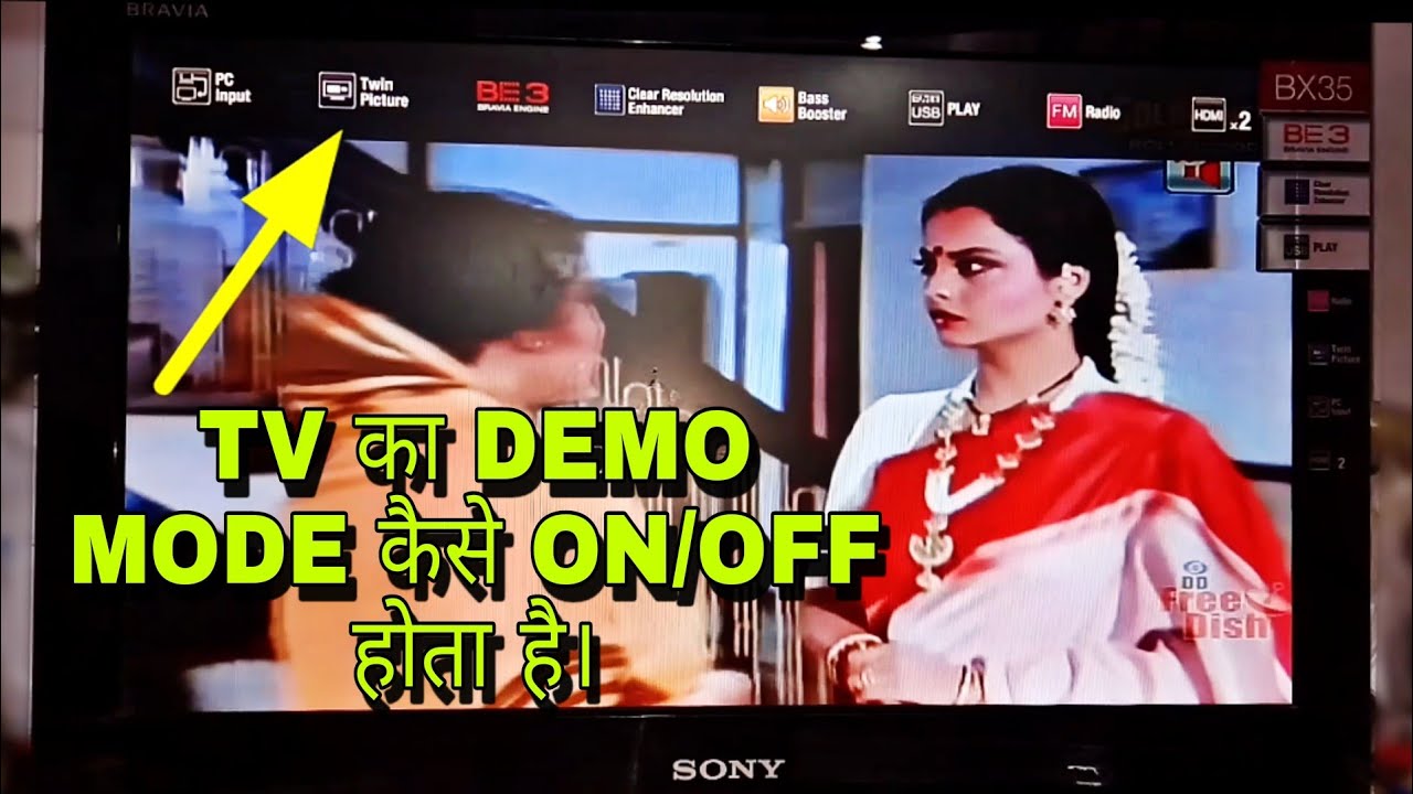 How to disable Shop Mode (Demo mode) on Sony Bravia TV | Removing/Disabling Sony Tv Demo mode e-pop