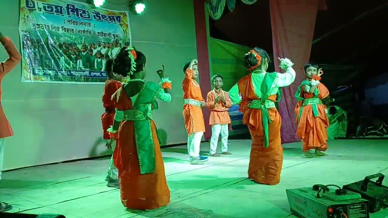  ঘুম ঘুম  ঘুমের  দেশে সুপ্রভাত শিশু বিহার  স্কুল  অনুষ্ঠানে  আমার ছোট মায়ের নাচ 
