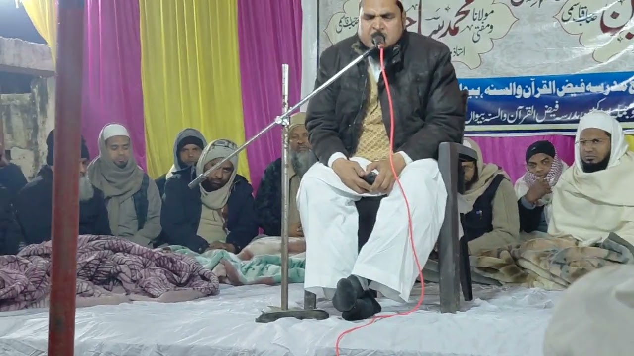 قاری سرفراز احمد صاحب ندوی استاذ مدرسہ فیض القرآن والسنہ بیواں چوراہا سدھارتھ نگر