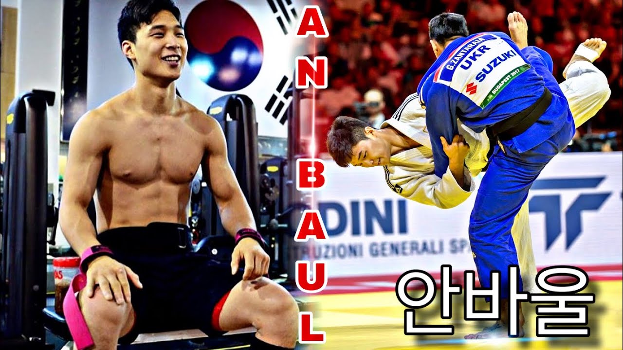 An Baul - The Genius [안바울]