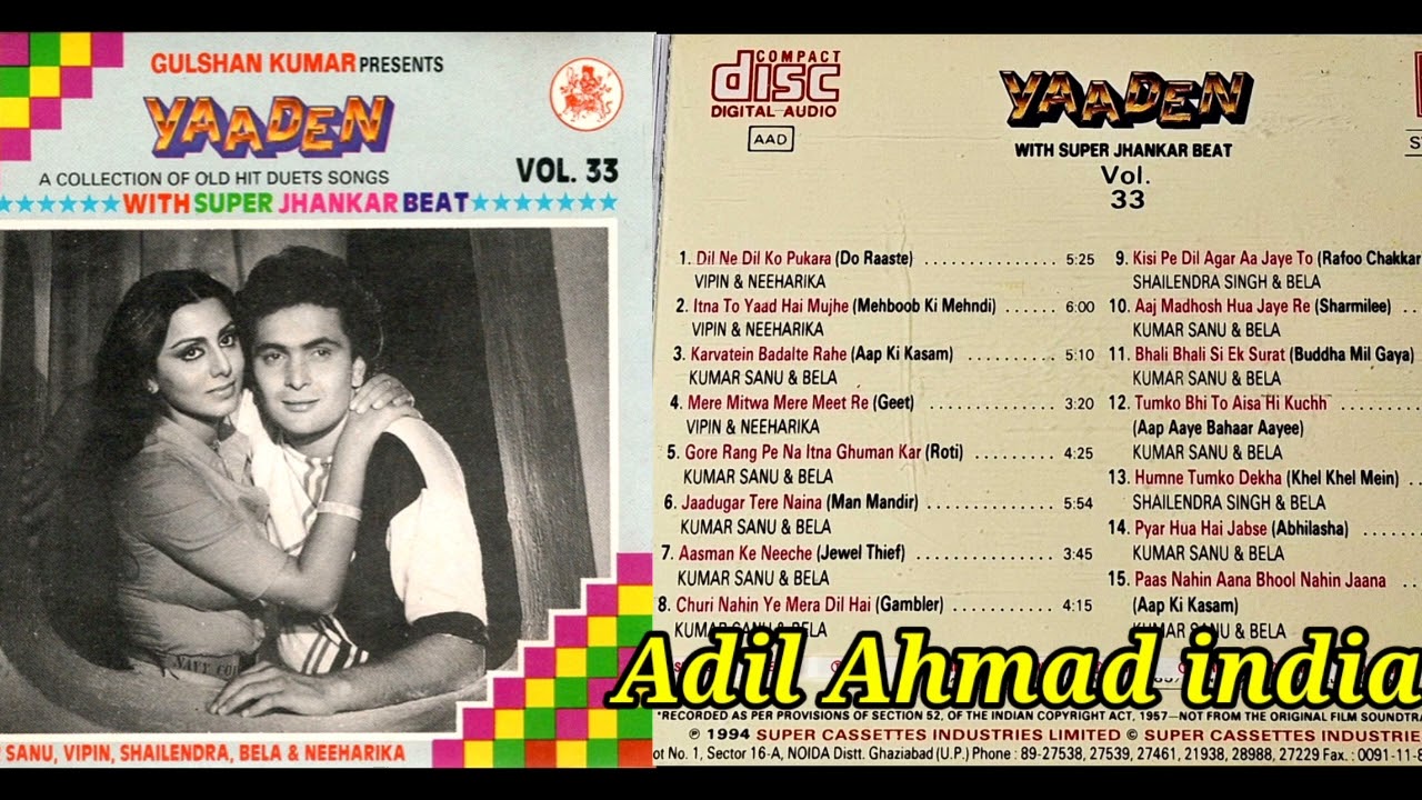 Tumko Bhi To Aisa Hi Kuchh | Yaaden Vol 33 |With Super Jhankar Beats | Kumar Sanu | Bela