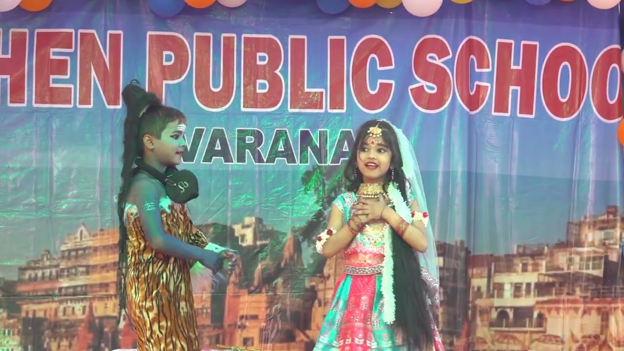 Annual Function 16 February 2026 (Audhe branch)#dance #bholenath#school #butifyoucloseyoureyes 