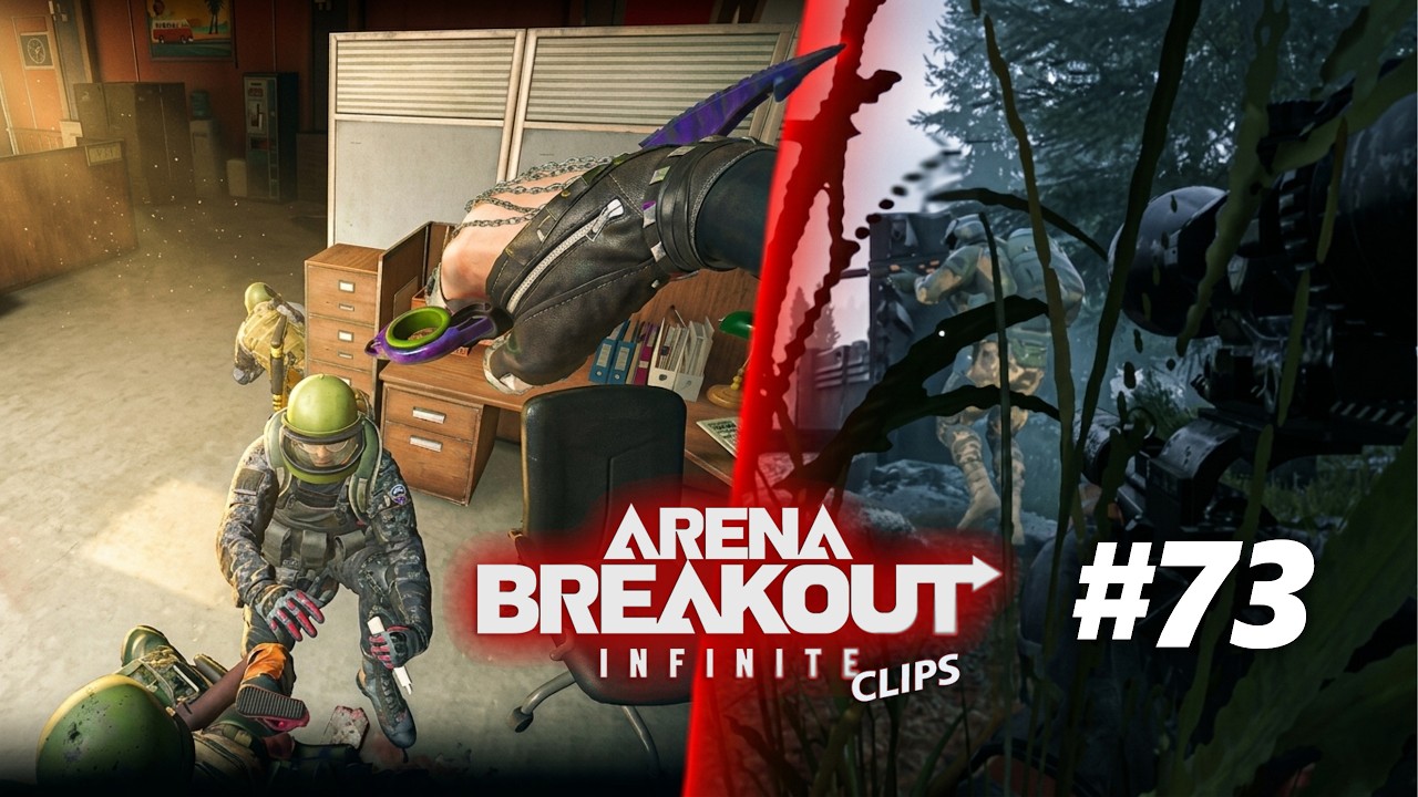 Лучшие моменты и фейлы №73 | Arena Breakout Infinite