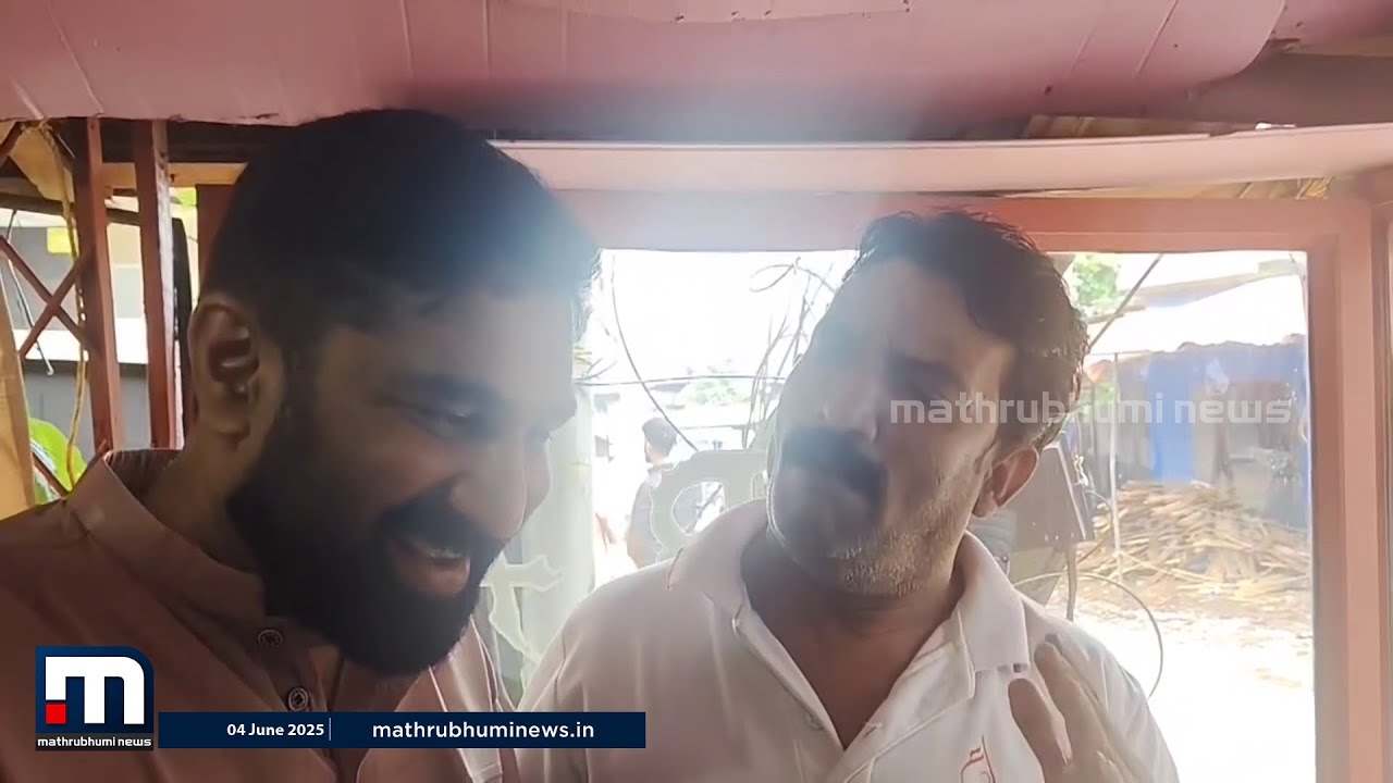 'ബാപ്പൂട്ടിക്ക് അനുകൂലമായ കാലാവസ്ഥ, നിലമ്പൂര് കൂടെയുണ്ട്....'; 'കുഞ്ഞാക്ക' പറയുന്നു | Nilambur