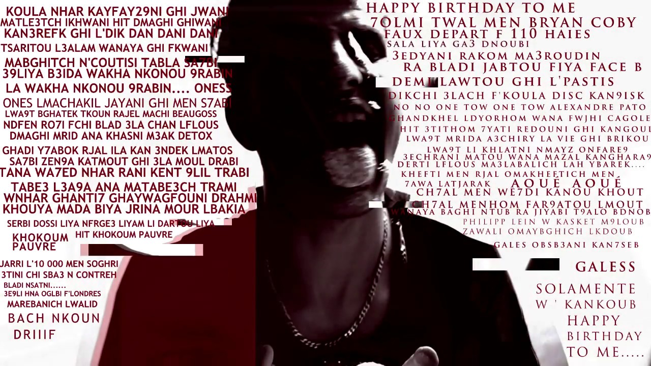 Dopage - Pauvr&eacute; (Lyrics Video)