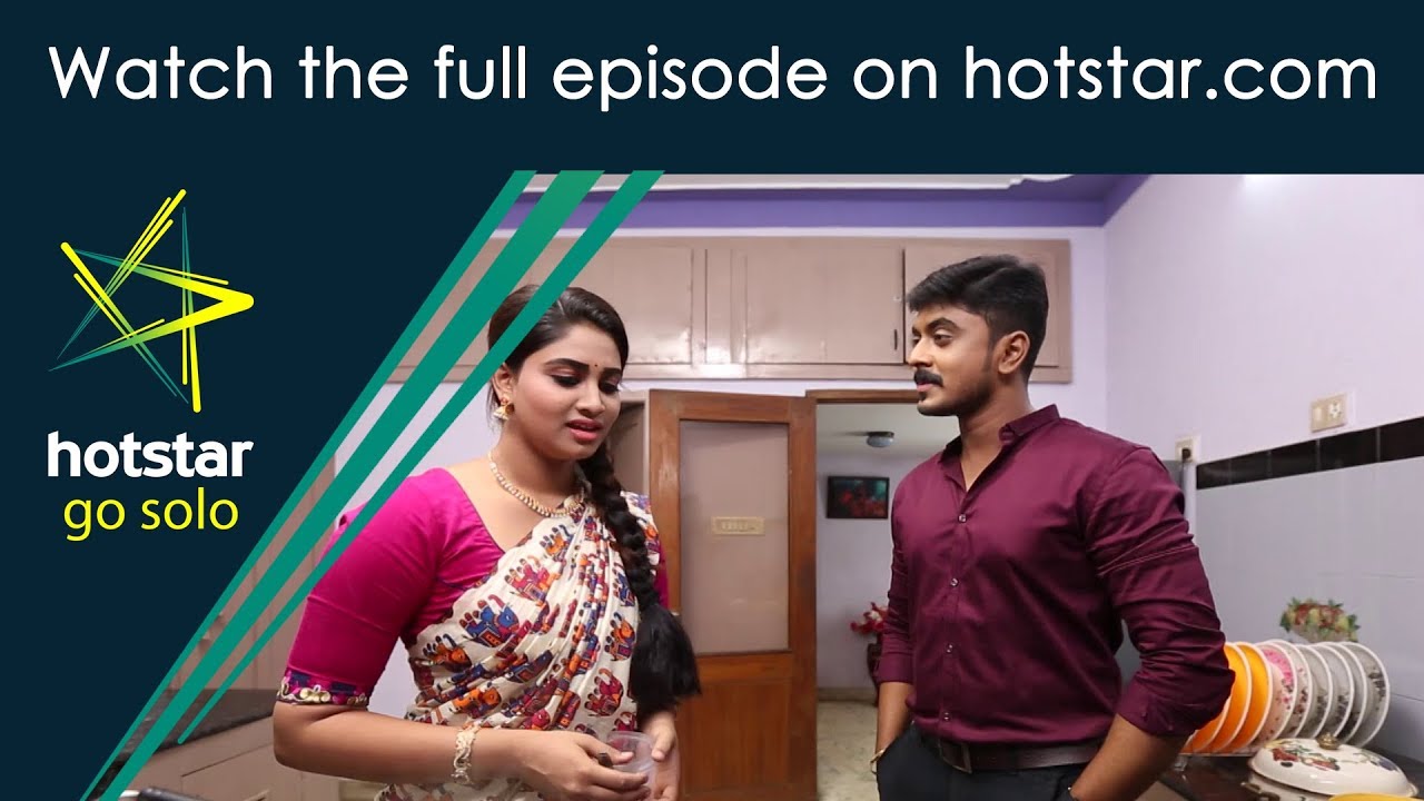 Pagal NIlavu 12/27/17