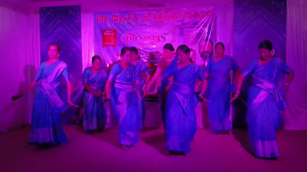 Koyithu pattu, Teacher's dance