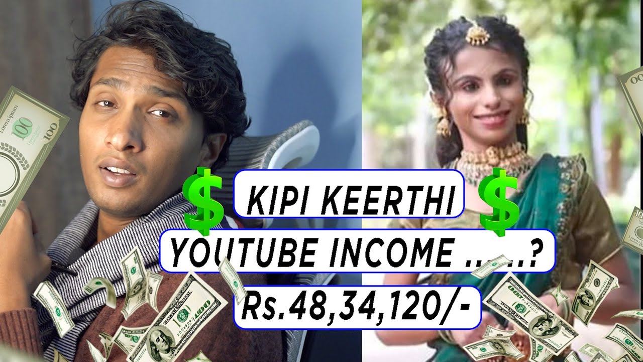 kipi Keerthi youtube income?#kannadacontentcreator #youtubeincome #kannadayoutuber #kipikeerthi