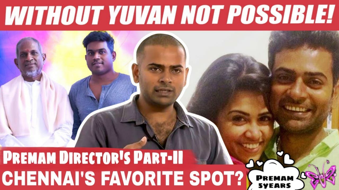 My Next Film in Tamil or Malayalam? - Alphonse Puthren Opens | #5YearsofPremam