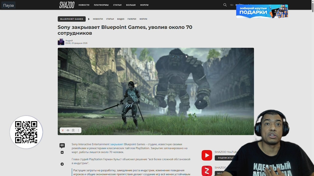 ОНИ НАСТРОИЛИ ПРОТИВ СЕБЯ ВСЕХ... | DESTINY 2 (ENGLISH DUB)