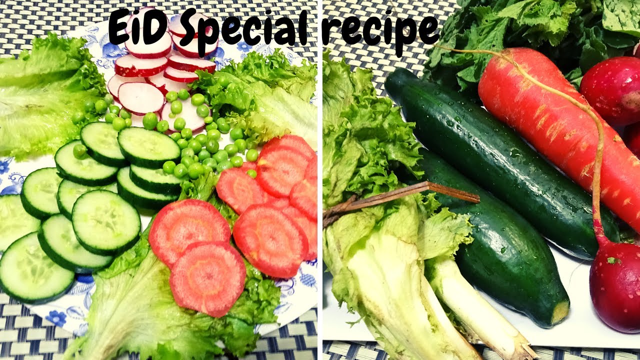 Eid Special Dawat Salad recipes |Eid recipes