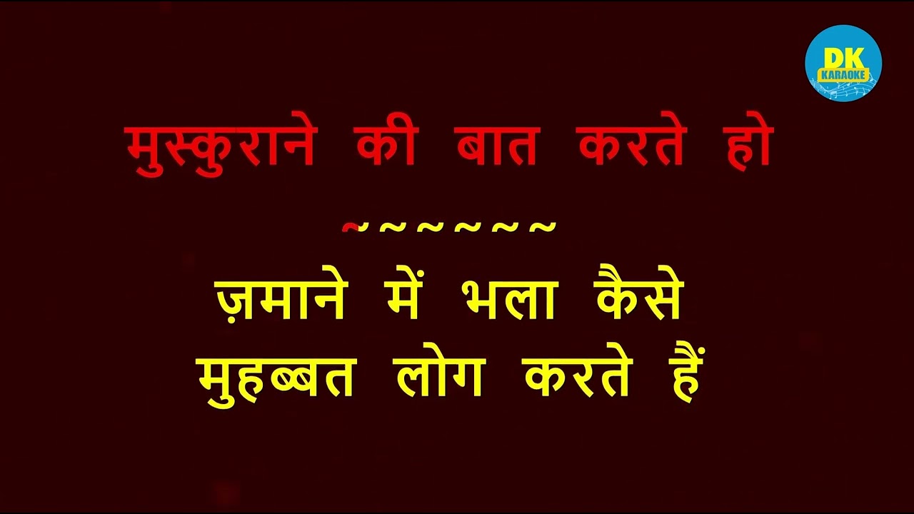 Aankh He Bhari Bhari | Tumse Achha Kaun He | Hindi Karaoke