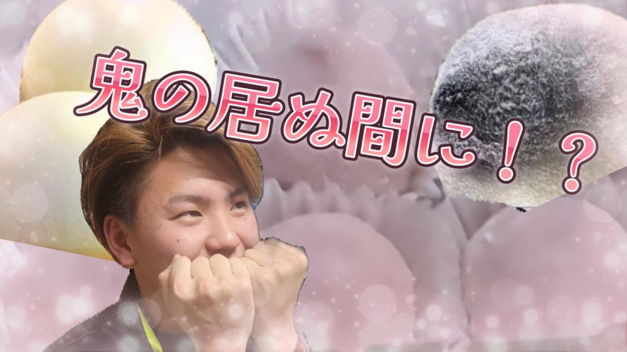 MAMAがいない日はwww