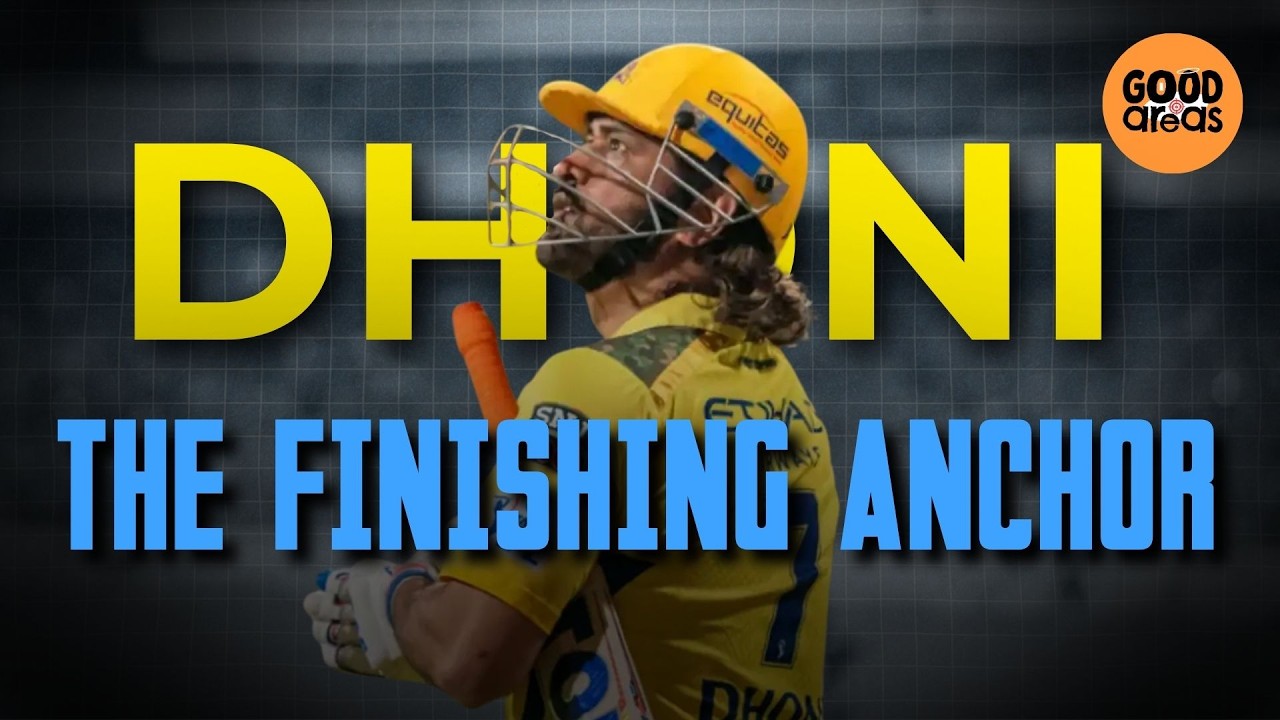Парадокс М.С. Дхони | #ipl2026