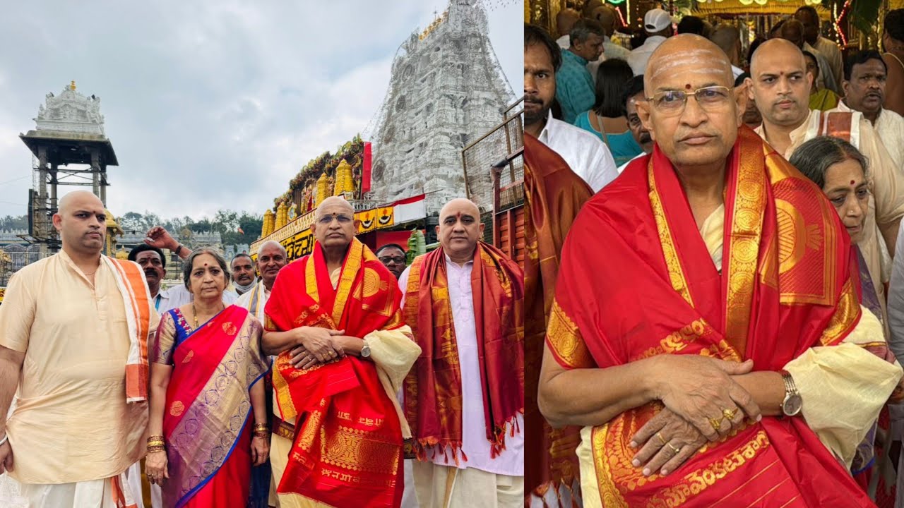 తిరుమల శ్రీవారిని  దర్శించుకున్న చాగంటి కోటేశ్వరరావు @v7citynewstirupati #chagantikoteswararao #v7