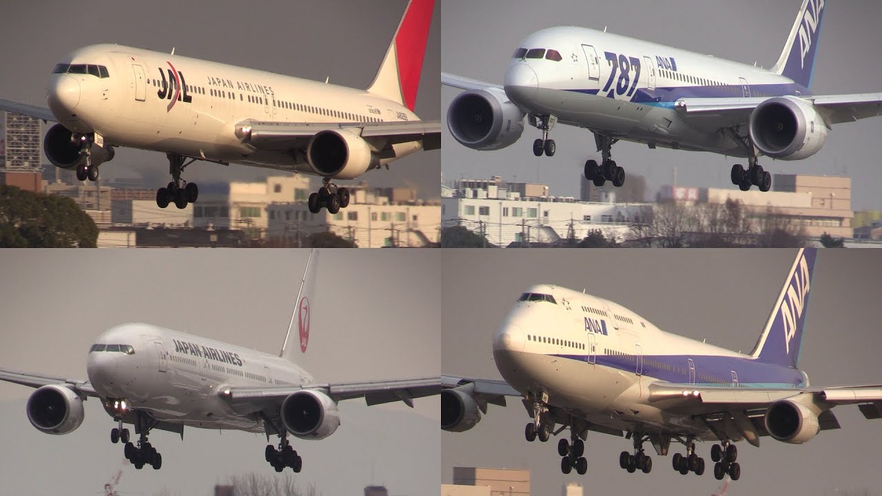 14/01/12 大阪国際空港（伊丹空港） 飛行機の着陸シーン Landing Scene of Various Jet Airliners at Osaka Int'l Airport, RJOO