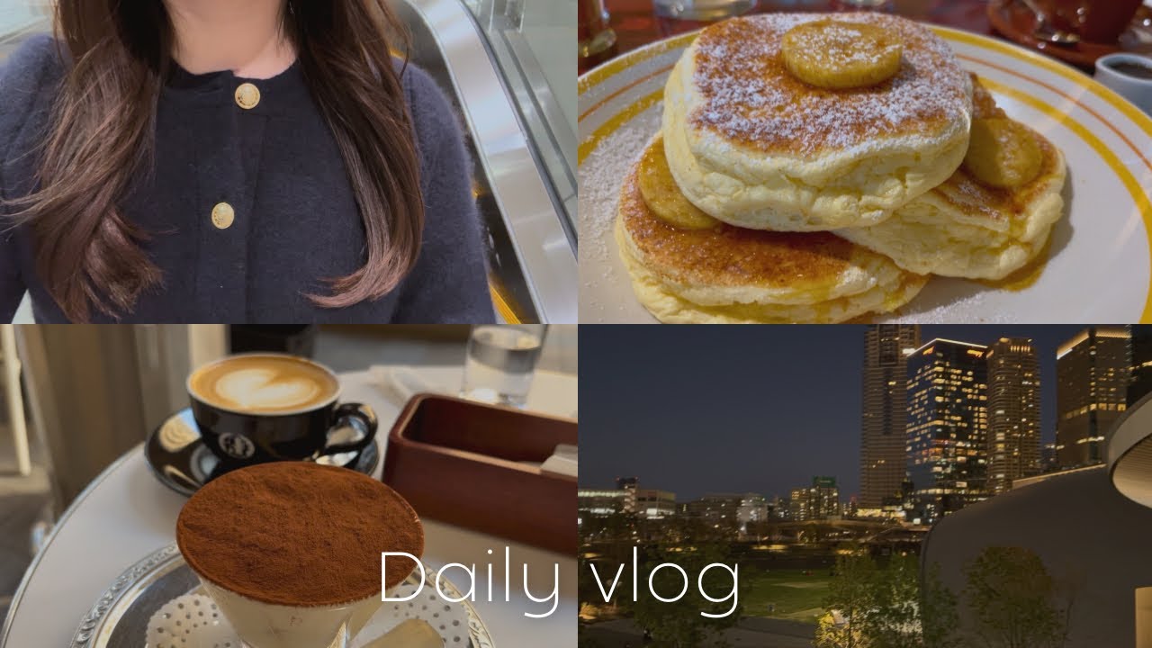[vlog]カフェを楽しむ休日🤍整体,bills,神戸大丸CAFFERA🍽️,大ゴッホ展,購入品紹介