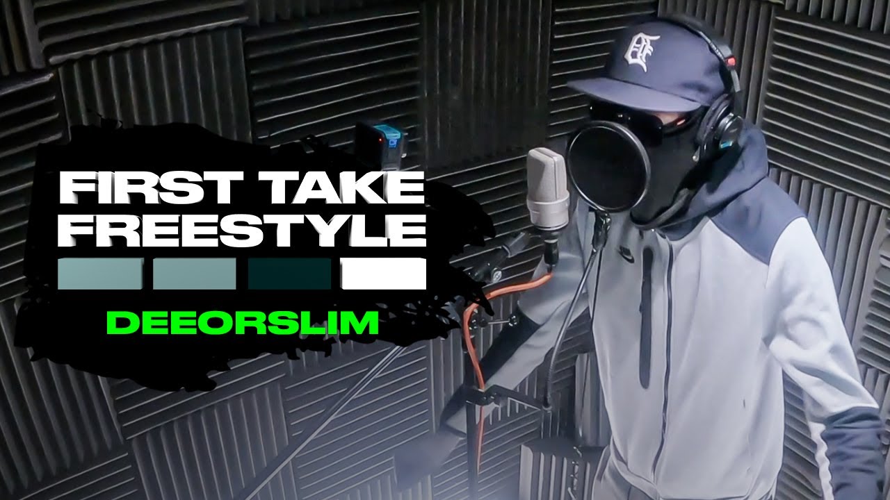 DeeOrSlim - First Take #GW1TF