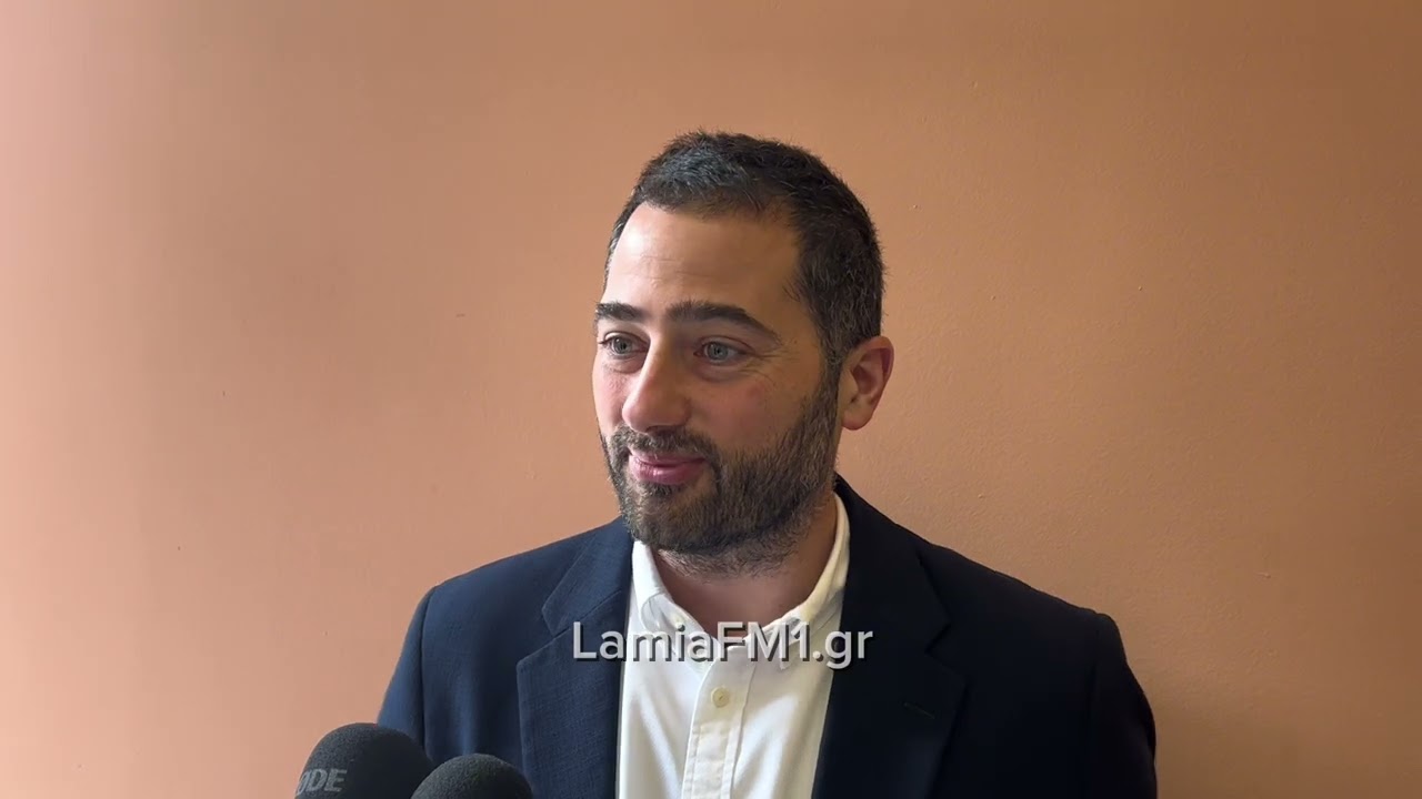 1η Συνεδρίαση Περιφερειακού Επιμελητηριακού Συμβουλίου Στερεάς Ελλάδας - Νέος πρόεδρος ο Χ. Καρέλλης