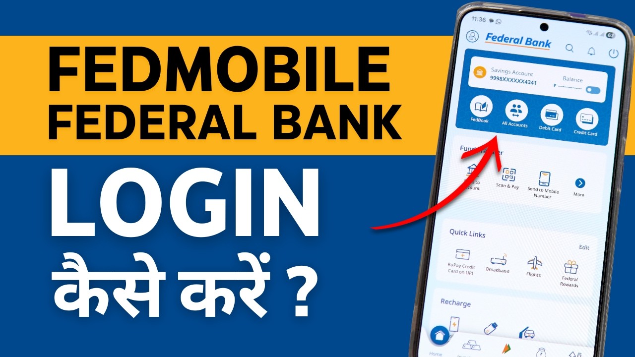 Federal Bank App Login Kaise Kare? How to Login in FedMobile App?