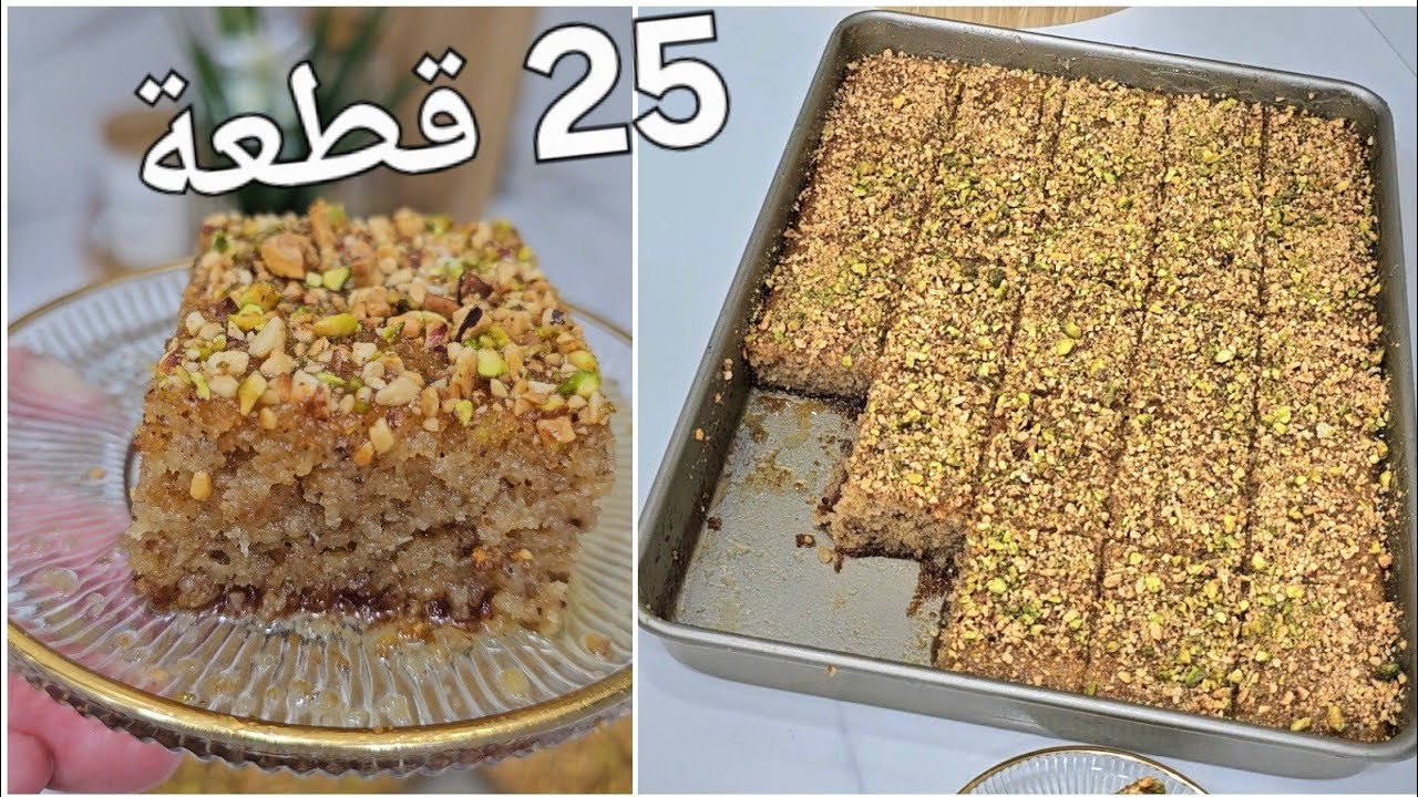 جربو#خبز_الباي الجزائري🇩🇿 بهاد الطريقة يجيكم خفيف ريشة ومشرب  وطالع ويخرج كمية كبيرة ومشي حلو بزاف 