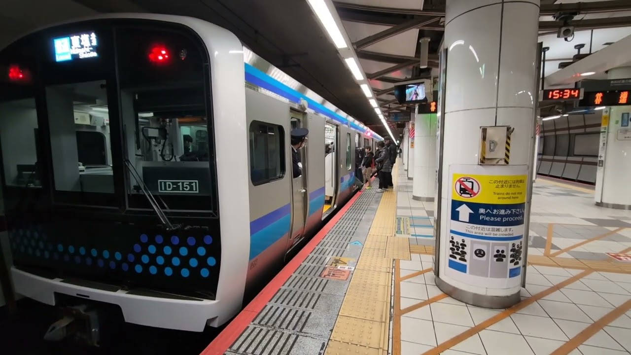 【指差喚呼】仙石線で素晴らしい車掌さんがいました