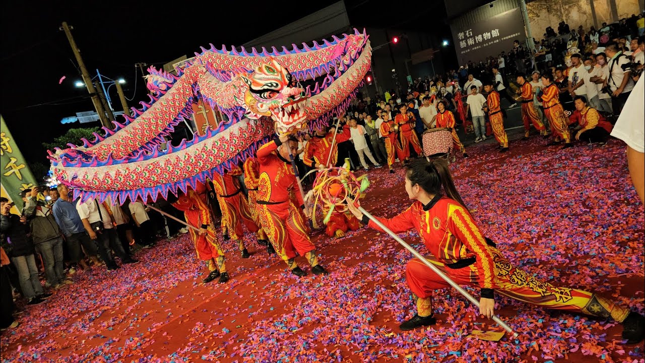 【基隆長興呂師父-技術龍】~112八里代天府奉天宮五府千歲延靈50週年祈福遶境