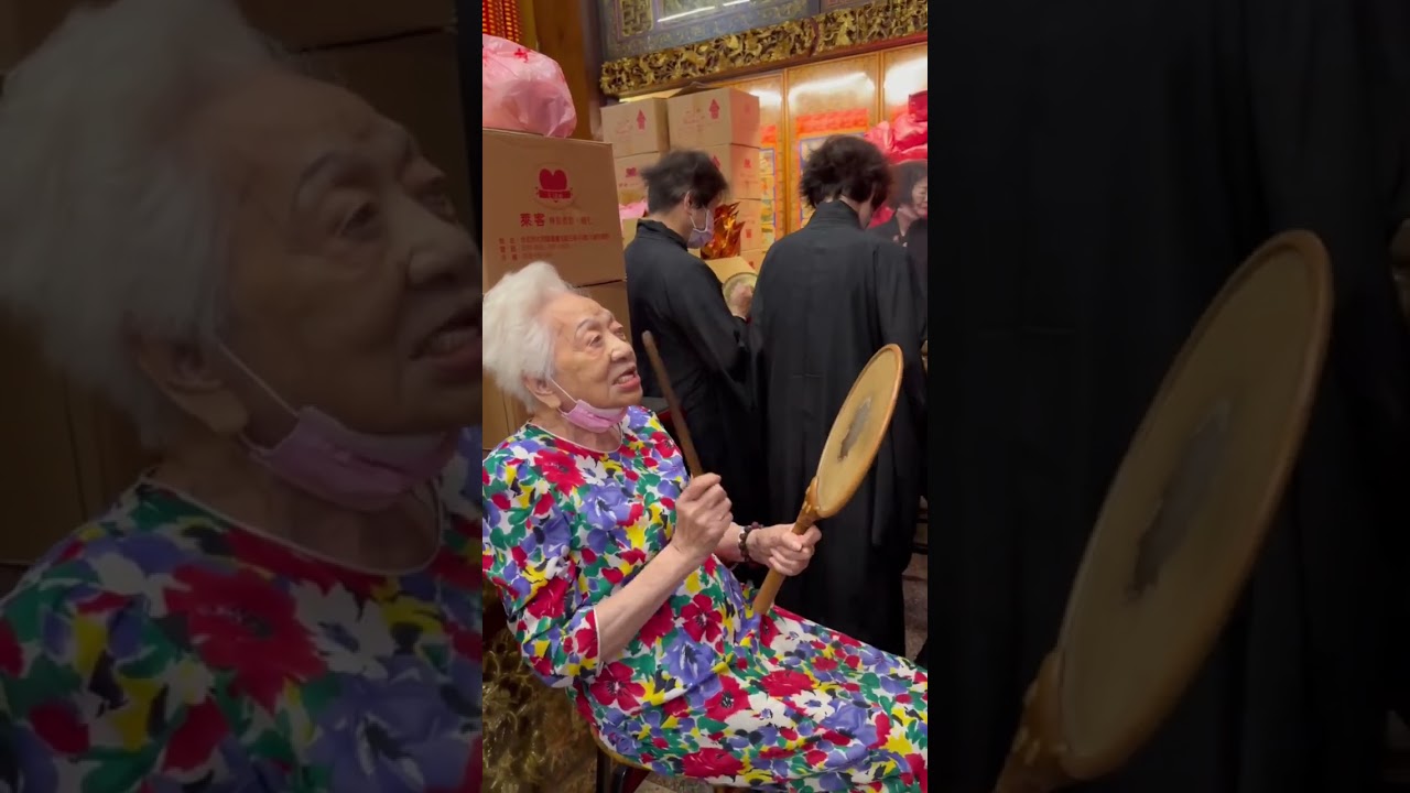 南海讚 九十六歲高齡誦經團指導李玉娥老師 成都路台北天后宮智慧誦經班 恭錄（觀世音菩薩成道紀念）#誦經#梵唄#法會