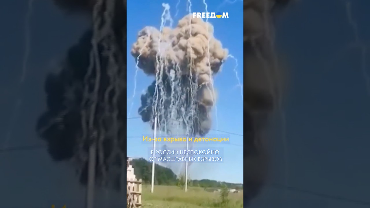МОЩНЕЙШИЕ ВЗРЫВЫ раздались в РФ: под атакой Белгород, Санкт-Петербург и Новороссийск #shorts